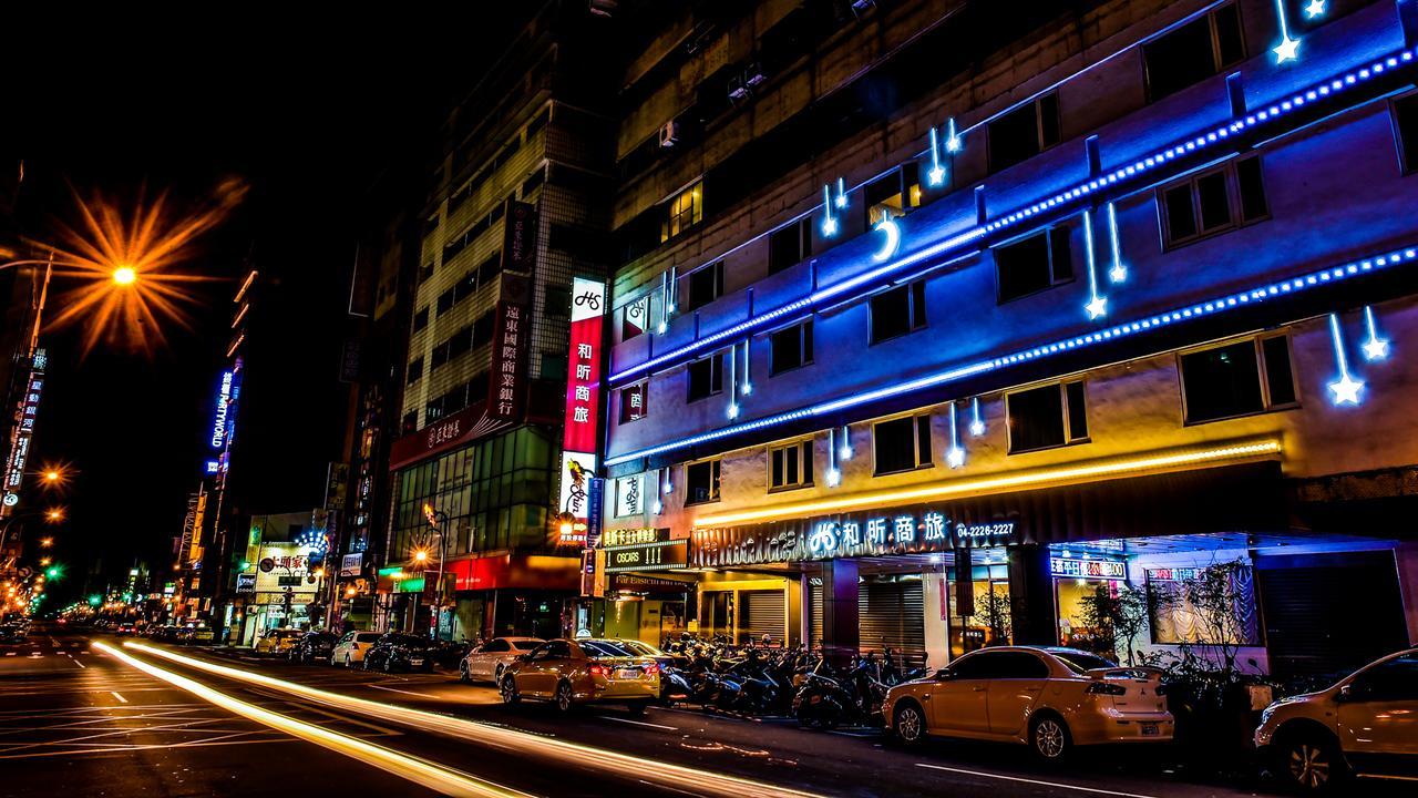 โรงแรมฮอซิน ไถจง ภายนอก รูปภาพ